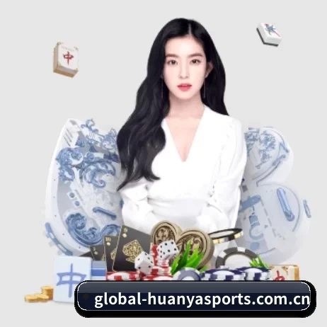 环亚体育 APP 界面
