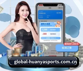 环亚体育 APP